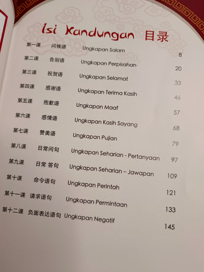 150 Ungkapan Mudah Bahasa Mandarin