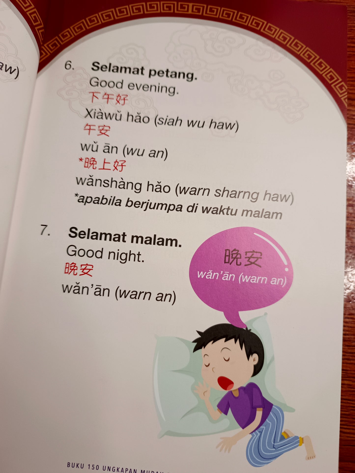 150 Ungkapan Mudah Bahasa Mandarin